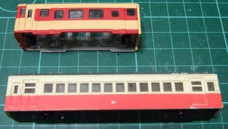 1201270020.JPG